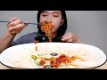 asmr raw beef yukhoe with spicy noodles mukbang eating sounds no talking najin