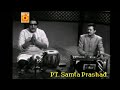 Pandit Samta Prashad| Doordarshan