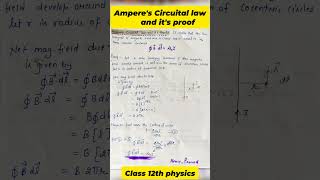 Ampere's Circuital Law and It's Proof Class 12th Physics