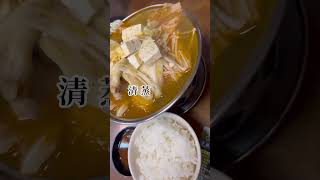 清蒸臭豆腐😛😛🫠｜斗六小吃｜斗六迪化街紅麵線｜雲林美食