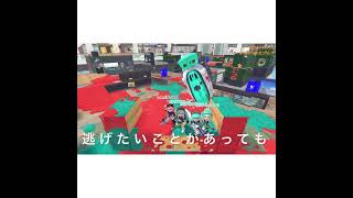 【フレンド募集】フレンドとプラベ #スプラトゥーン3 #スプラ3 #splatoon3