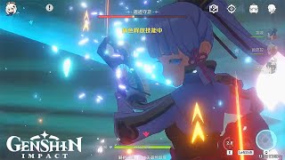 Genshin Impact 《原神》 - Dungeon 24 Gameplay New Characters Ayaka Skills vs Ultimate Show