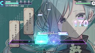 【プロセカ】はぐ [MASTER 29]【FULL COMBO】