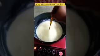 Is cooking on induction stove safe or not? || induction cooker || induction stove