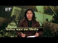 ঝিনাইদহে করোনা বান্ধব ইজিবাইক news ekattor tv