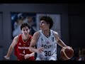 Youssef El-Halawany FIBA U17 World Cup Highlights | Egypt