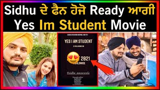 Yes I Am Student Movie Releasing Date | Sidhu Moose Wala | Mandy Takhar