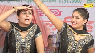 Sapna Dance :- English Medium I Sapna Chaudhary I Haryanvi Dance I Sapna performance I Sonotek Masti