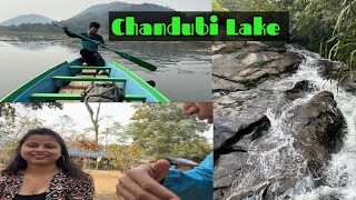 Chandubi Picnic Spot- Beautiful Chandubi Lake || 2025 Picnic Spot