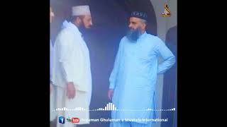 Allama Dilshad Hussain Qadri & Ch Afzal Iqbal of Murarian Sharif