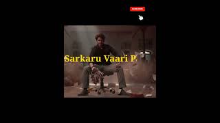 Sarkaru Vaari Paata #Trending #Sarkaru Vaari Paata review #google #india #News #Movies