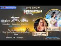 🔴 LIVE ADE ASTRID - SUPER EMAK  SESSION MALAM | KHITANAN RISKY ALIF UTAMA -  ( BEKASI )