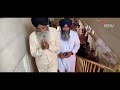 raag mala by bhai manjit singh ji at akhaal takht sahib