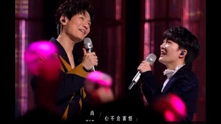 葫芦七兄弟合体演唱《快乐老家》The seven gourd brothers sing \