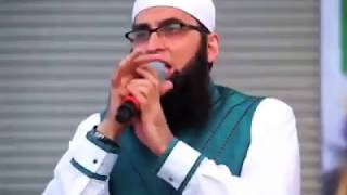 Muhammad Ka Roza | Junaid Jamsheed | Voice Of Pakistan |