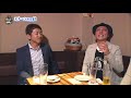 サンテレビ「ボートの時間！」＃ １６４「石野貴之の休日」２０１９年５月１９日放送