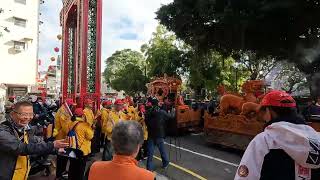 台南米街廣安宮三朝建醮大典遶境--台北保安宮保生大帝二祖力士會X蘆洲忠義廟神將會 (1/4)