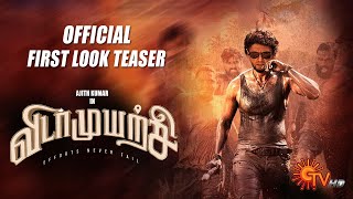 Vidamuyarchi First Look Teaser – Ajith New Getup AK62 Movie | Anirudh | Magizh Thirumeni | LYCA