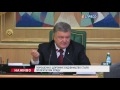 Завдяки децентралізації податків виплати на місцях зросли на 50% Порошенко