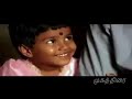 வேலி இசைப்பிரியா ஈழ குறும்படம் முகத்திரை thamizh eezham short film