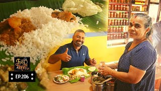 More than 60 varieties of pickles and homely meals | 60ൽ പരം അച്ചാറുകളും വീട്ടിലെ ഊണും വയനാട്ടിൽ