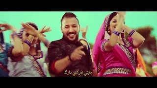 #إيكو - إشهار البصمة (حصريأ) | (EKO - Pub LBasma (Exclusive Music Video#