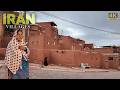 Abyaneh historical village : A red and popular village in Iran