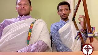 ያዕቆብ ከቤርሳቤት/ Yacob keberisabet • By Dn Abel and Dn Musse