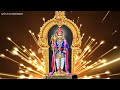 திருவடி பெற அருணகிரிநாதர் திருப்புகழ் பாடல் 49