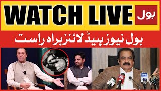 LIVE: BOL News Headlines 6 AM | Imran Khan Focal Person Kidnapped | Shehbaz Govt Conspiracy