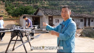 Huanong Brothers: This is how Southern Jiangxi navel oranges are transported using UAV (drone).