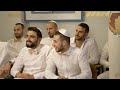 The Bar Mitzvah 2017 (Blackpills) Comedy |  ILAN PELED, AMANDA BARRIE, ELON GOLD, DAN CLARK