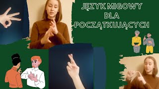 Język  migowy PJM dla początkujących