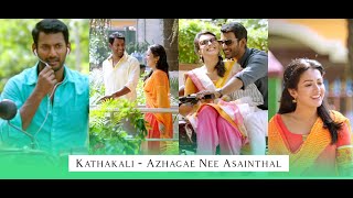Kathakali | Azhagae Nee Asainthal Vertical | Vishal | Catherine Tresa | Hiphop Tamizha