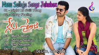 Nenu Sailaja | Telugu movie full songs | Telugu songs jukebox | Ram, Keerthy Suresh | Telugu songs