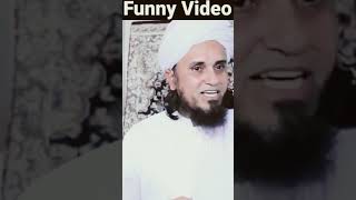 #short 💔😀😀 MUFTI TARIQ MASOOD FUNNY BAYAN #viral #shortviral #youtubeshort #islamicvideo #shortvideo