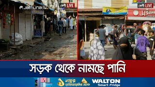 ফেনীর বন্যা পরিস্থিতির সবশেষ তথ্য | Flood | Jamuna TV