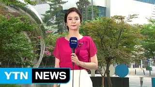 [날씨] '중복' 35℃ 웃도는 폭염...내륙 일부 소나기 / YTN