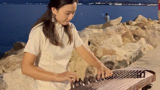 希腊雅典的海边古筝弹奏一首-菊次郎的夏天Play a song with Guzheng by the seaside in Athens, Greece - Summer of Kijiro