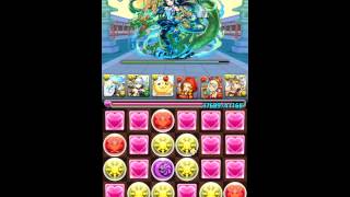 パズドラ 関銀屏 参上！ 義将姫（超級） 究極ユニコーン×究極エンジェル