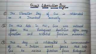 Ten Lines On Goa Liberation Day | Speech On Goa Liberation Day In English