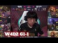 RNG vs V5 - Game 1 | Week 4 Day 2 LPL Spring 2021 | Royal Never Give Up vs Victory Five G