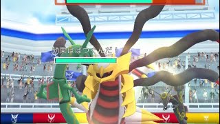 【ポケモンGO】ギラティナオリジンレイド　2人討伐