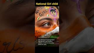 # National Girl child Day# PM Modi # Post on 'X' # #24 January 2024 #