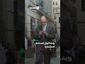 shorts تأثير يناير في وول ستريت