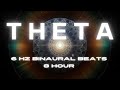 Theta Waves Binaural Beat | 100% Pure Theta Frequency