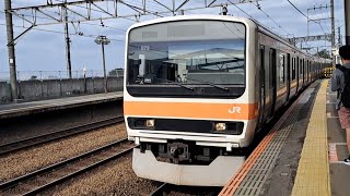 JR東日本武蔵野線209系M73編成各駅停車府中本町行き新座駅到着(2023/5/21)