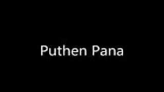 Arnos Pathiri's Puthen pana