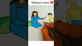 Maa ❤️😌#Motherslove #maa #love #mom #youtube #vairalshort