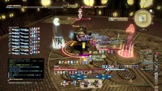 【FF14】アレキサンダー零式：律動編3層　モンク視点